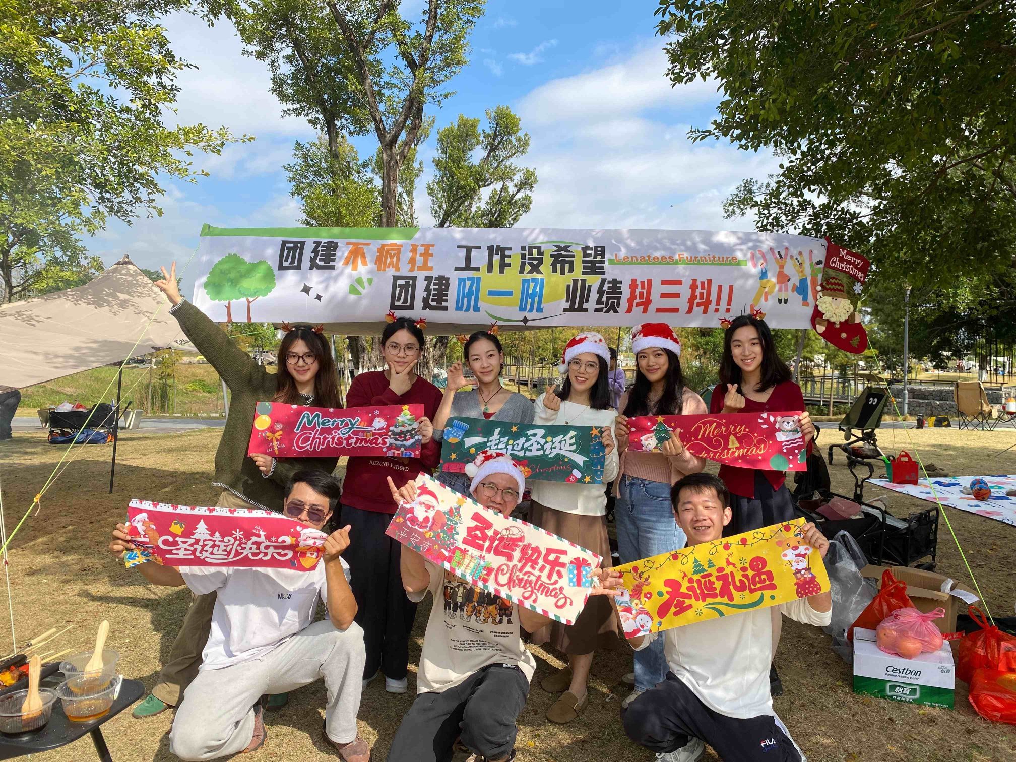 Norler Furniture からクリスマス シーズンを一緒に祝いましょう